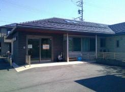 原田医院