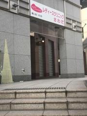 レディースクリニックさわだ