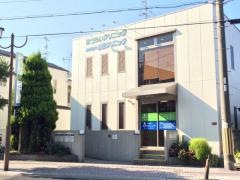 山田クリニック