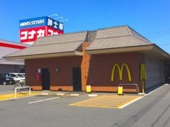 マクドナルド　三沢店