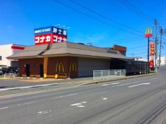 マクドナルド　三沢店