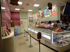 サーティワンアイスクリーム　大森イトーヨーカドー店