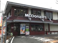 マクドナルド　大和深見店
