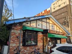 コメダ珈琲店　吹上店