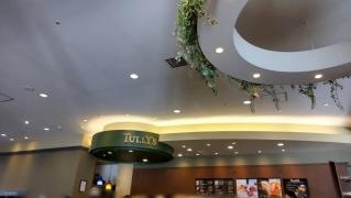 タリーズコーヒー　三井アウトレットパーク滋賀竜王店