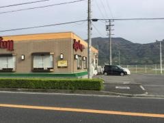 ジョイフル　和歌山紛河店