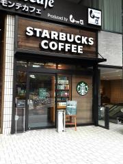 スターバックスコーヒー　ホテルセントラーザ博多店