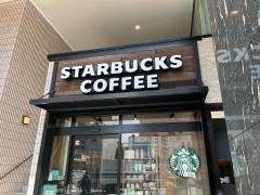 スターバックスコーヒー　ホテルセントラーザ博多店