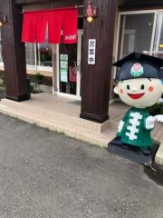 ラーメン大学若槻店