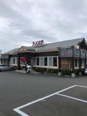 ラーメン大学若槻店