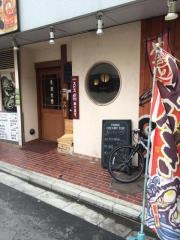 魚鉄食堂荏原店