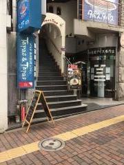 タパス＆タパス　渋谷公園通店