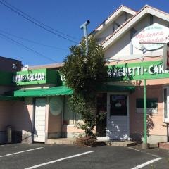 マドンナポモドーロ磐田店
