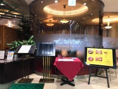 煌蘭横須賀店
