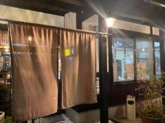 三本足かがみ原店