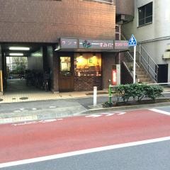 すみれ