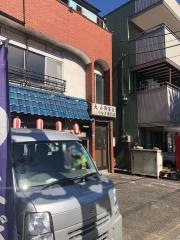 うな市