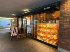 うどんの四國西梅田店
