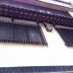 活