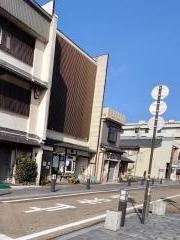 活