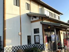鈴木屋