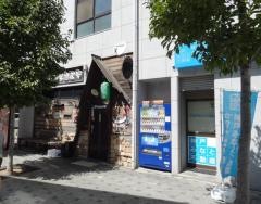 焼鳥まさとや本館