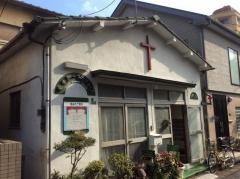 綾瀬福音教会