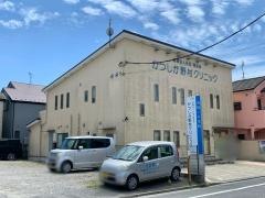 かつしか野村クリニック