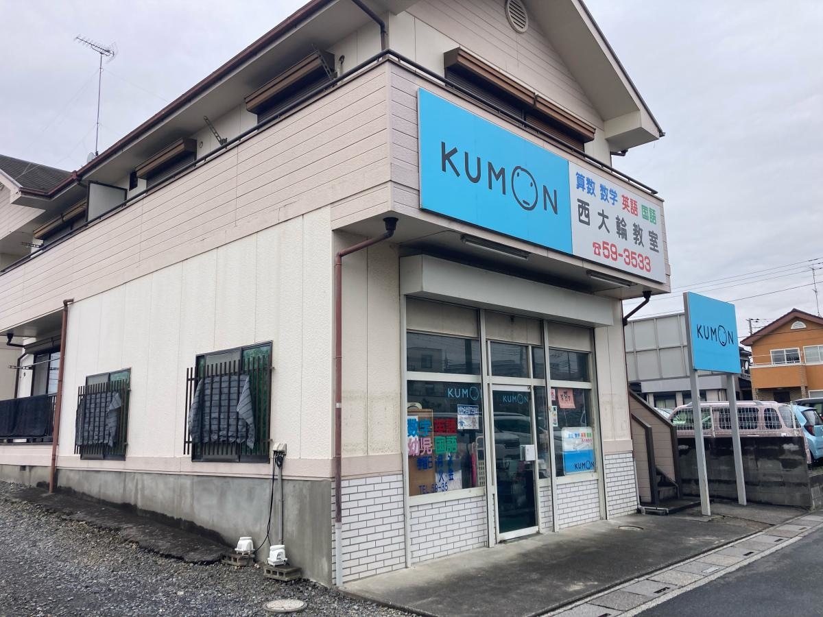 施設入り口側。