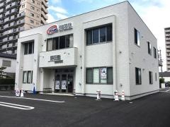 野田塾　岩倉駅前校