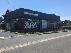 ストレッチヒーロー倉吉店