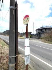 「小池」バス停留所