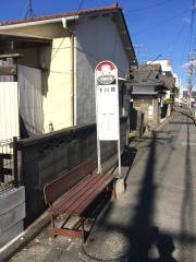 「下川原」バス停留所