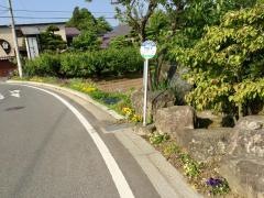 「門前下」バス停留所