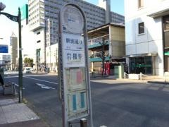 「駅通り」バス停留所
