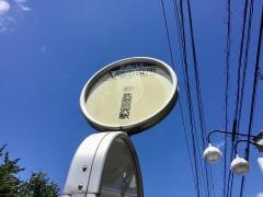 「入間市役所」バス停留所
