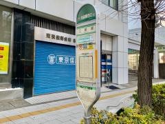 「二軒家」バス停留所