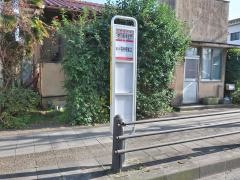 「日野自動車正門」バス停留所