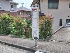 「金程四丁目」バス停留所