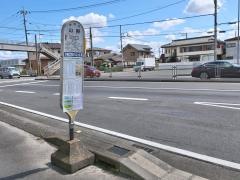 「山際」バス停留所