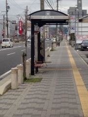 「西欠町」バス停留所