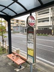 「西欠町」バス停留所