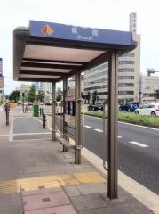 「宿院」バス停留所