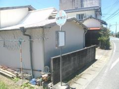 「大野下駅入口」バス停留所