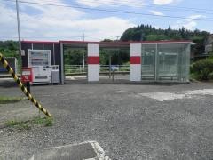 谷田川駅