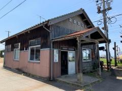 早月加積駅