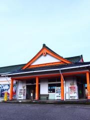 那智駅