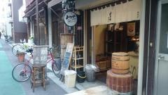 やなか珈琲　湯島店