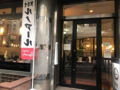 喫茶室ルノアール　代々木西口駅前店