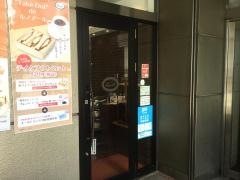 喫茶室ルノアール　代々木西口駅前店